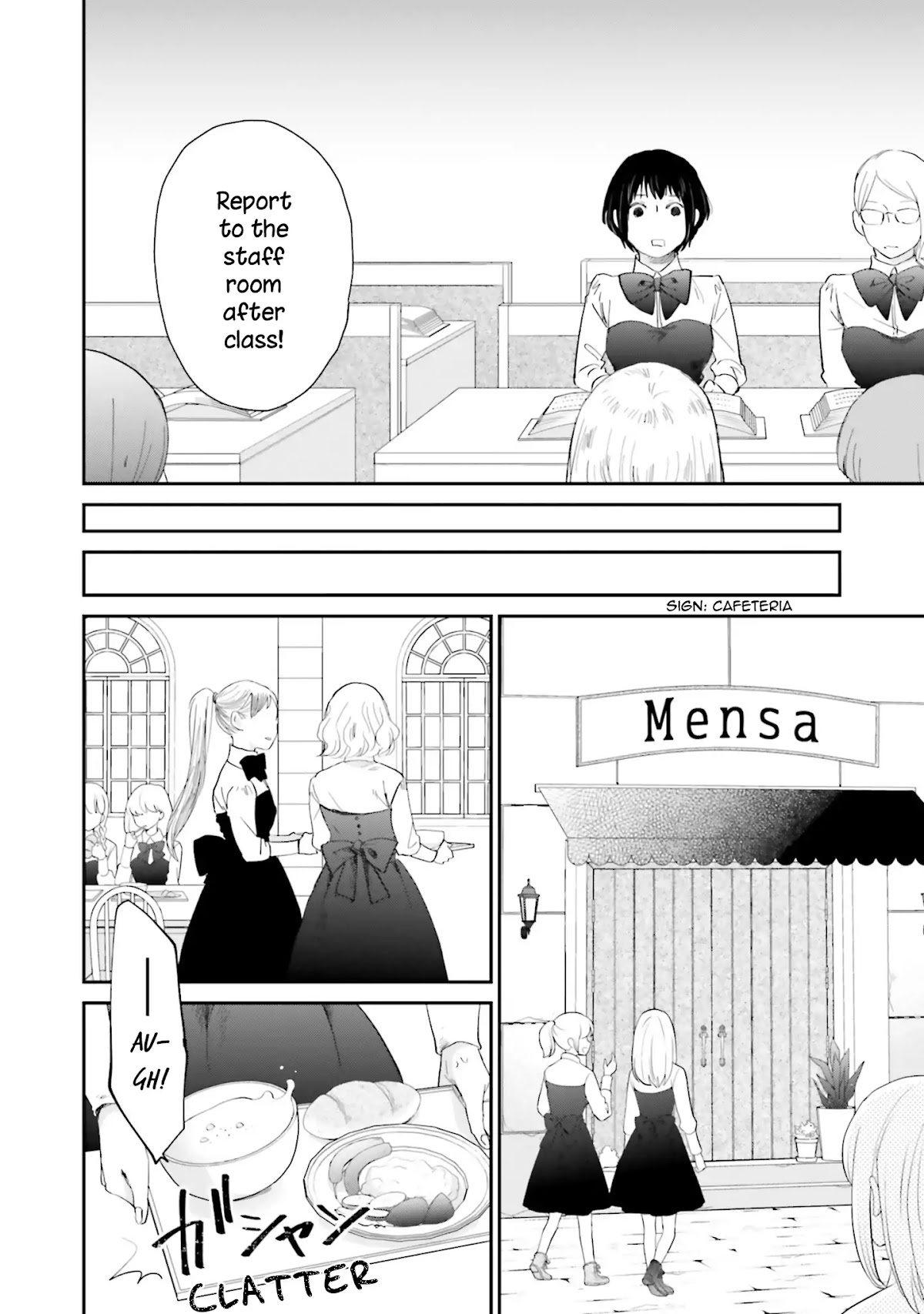 The End of the World and a Witch's Love Chapter 1 page 19 - Chapter 1