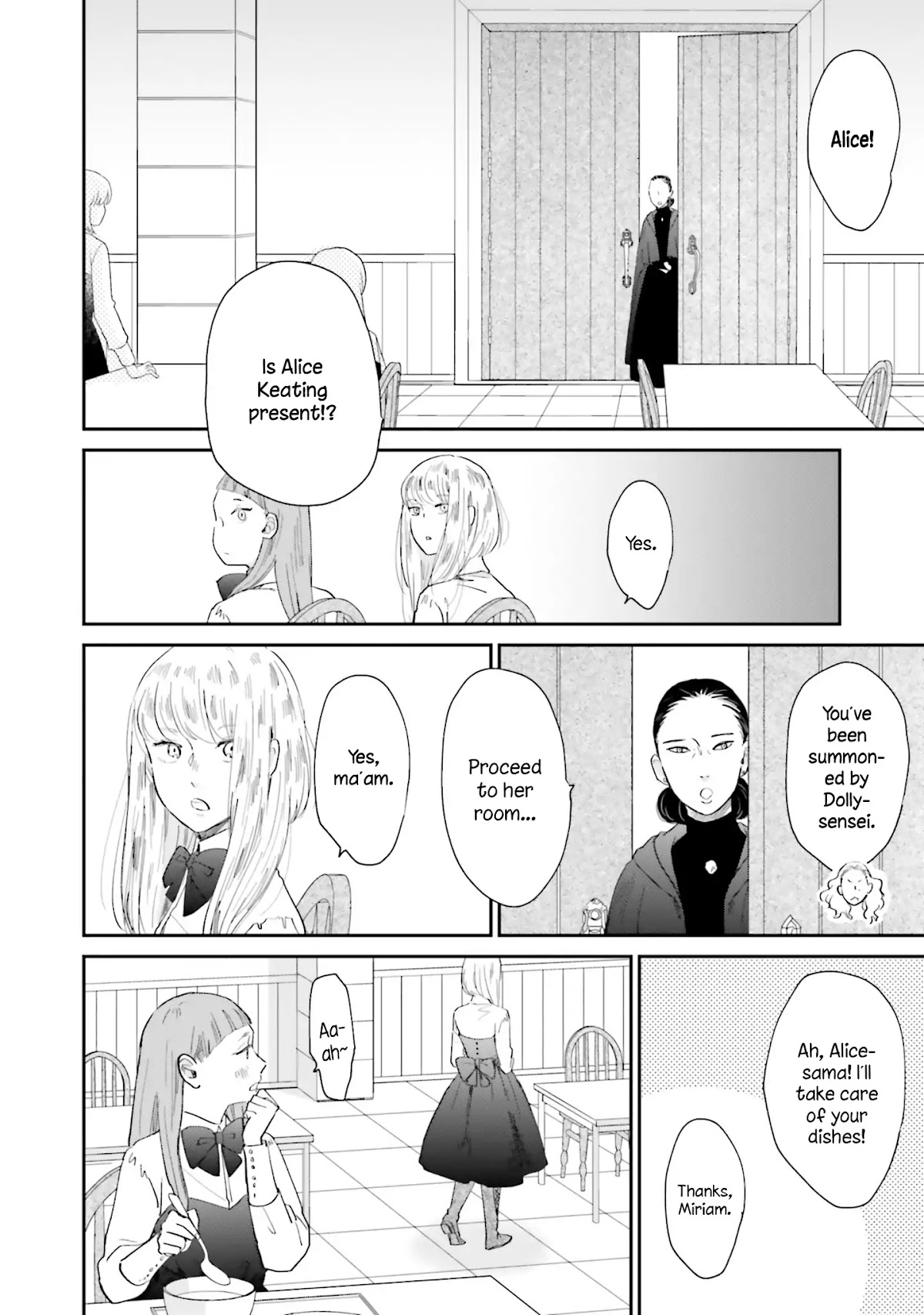 The End of the World and a Witch's Love Chapter 1 page 23 - Chapter 1
