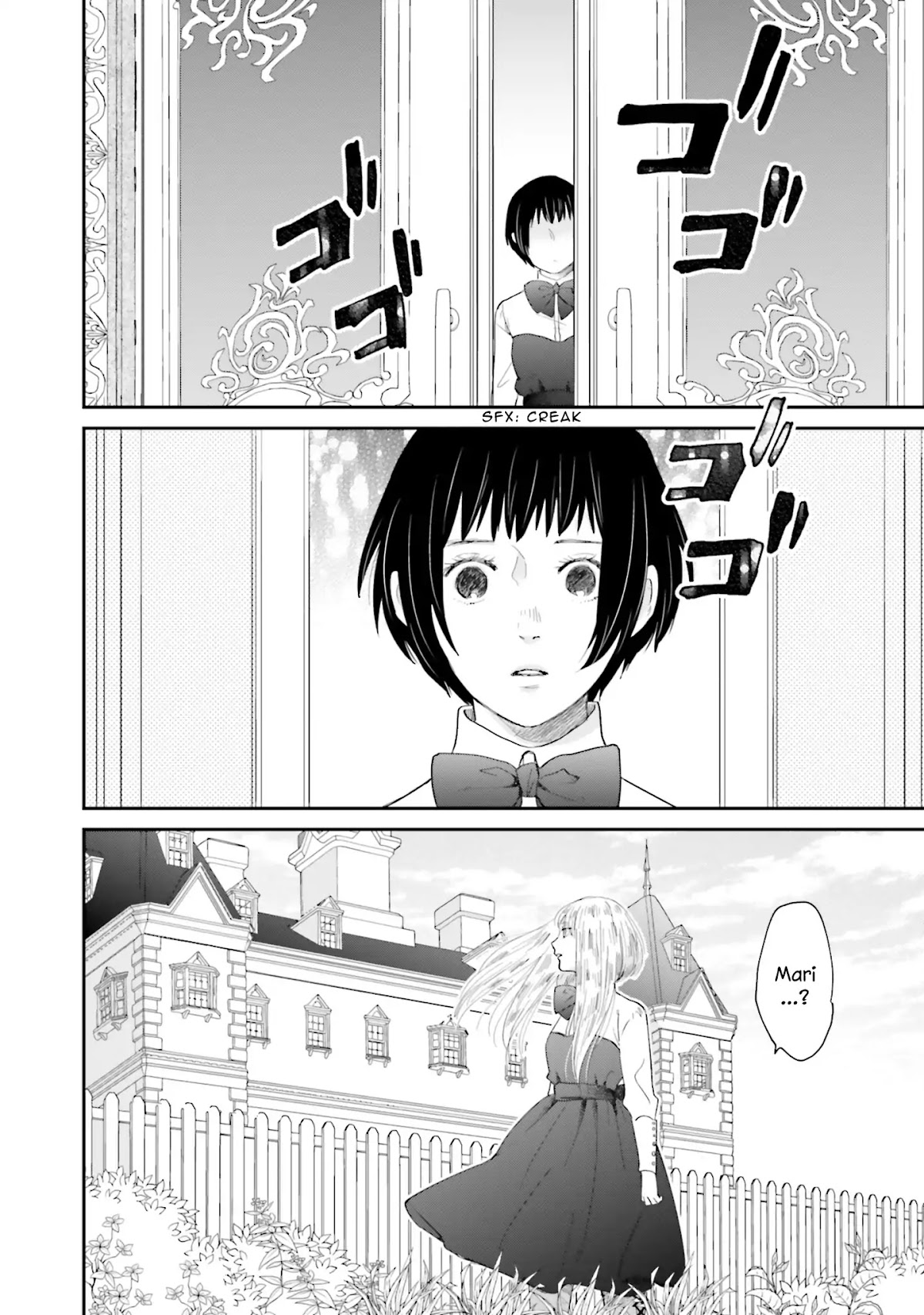 The End of the World and a Witch's Love Chapter 2 page 26 - Chapter 2