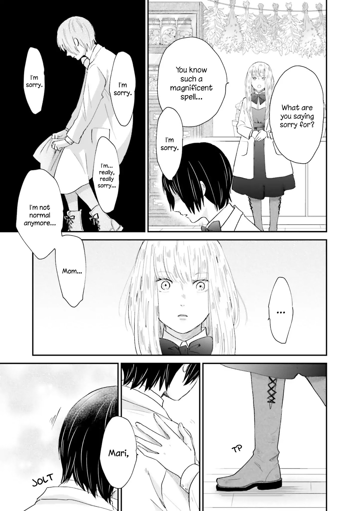 The End of the World and a Witch's Love Chapter 2 page 3 - Chapter 2