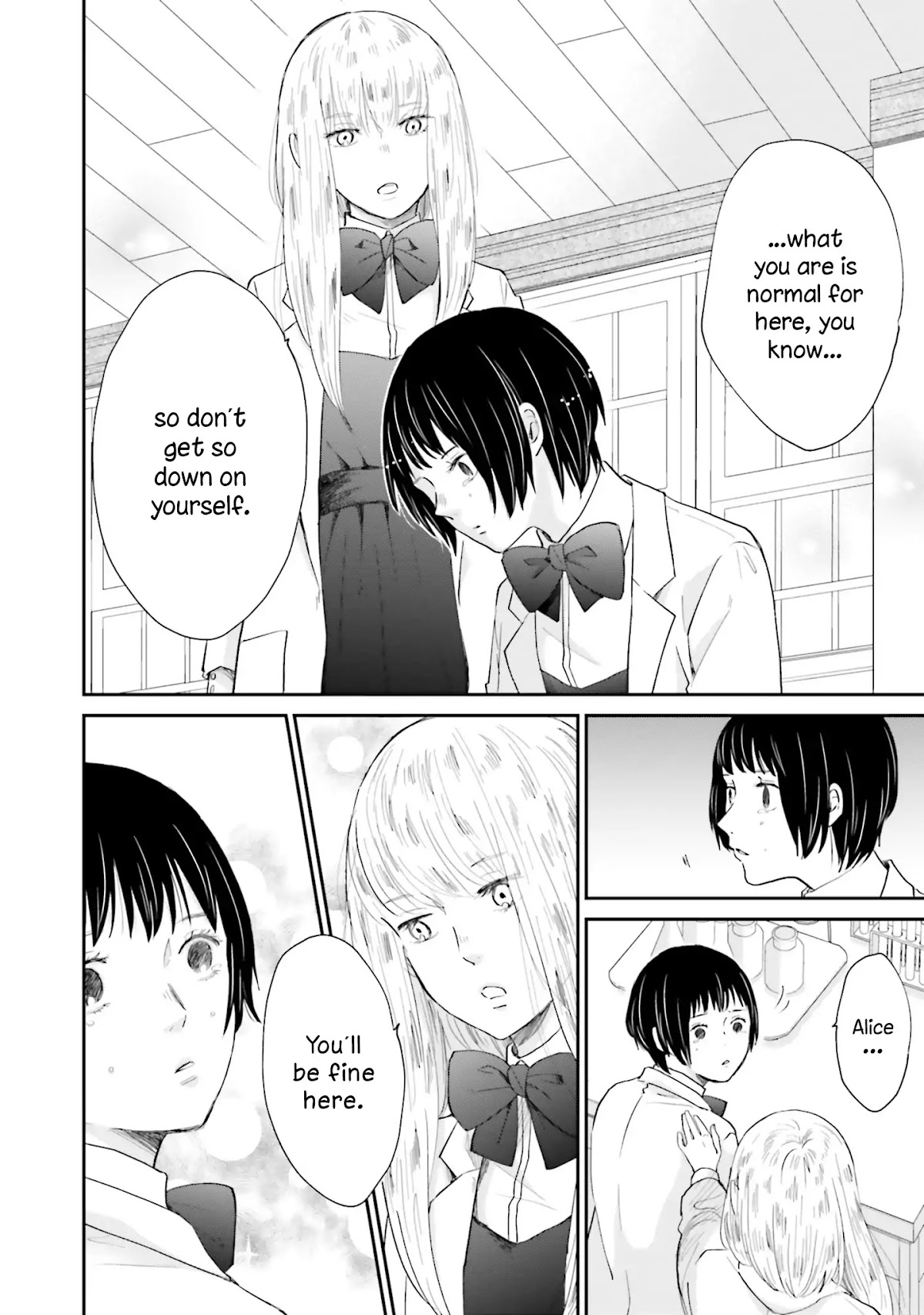 The End of the World and a Witch's Love Chapter 2 page 4 - Chapter 2