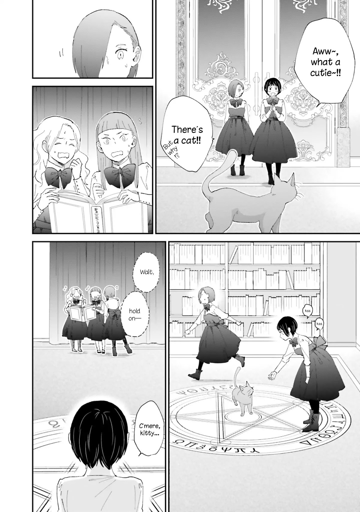 The End of the World and a Witch's Love Chapter 3 page 16 - Chapter 3