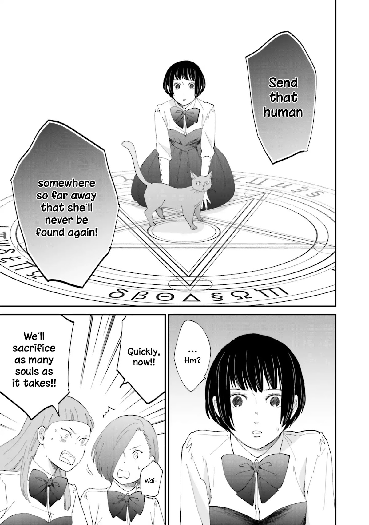 The End of the World and a Witch's Love Chapter 3 page 19 - Chapter 3