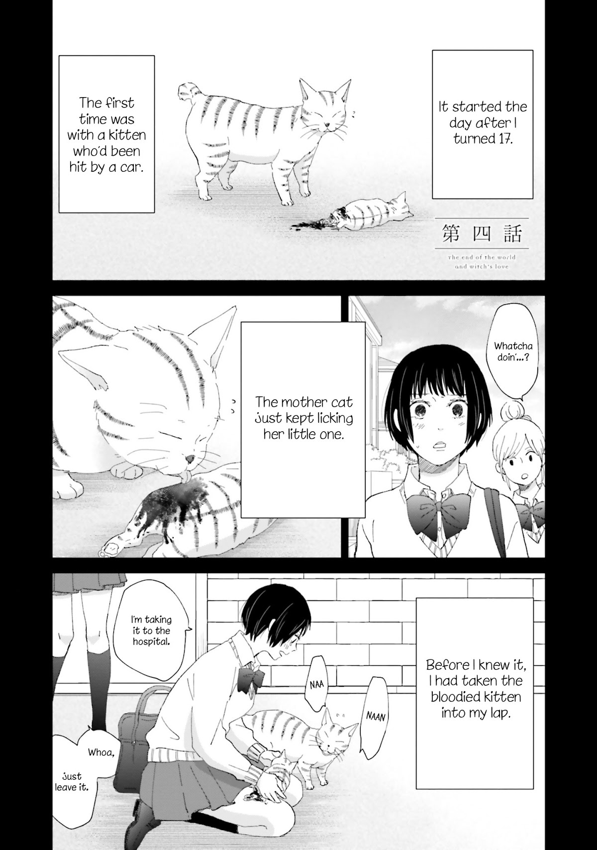 The End of the World and a Witch's Love Chapter 4 page 1 - Chapter 4