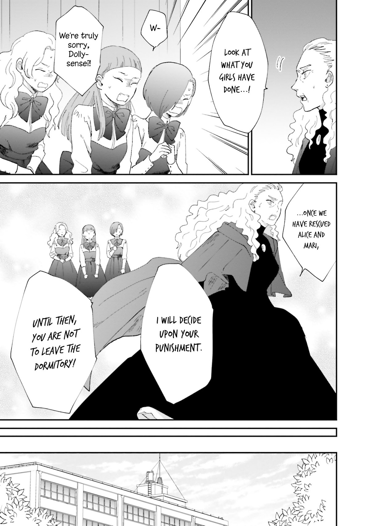 The End of the World and a Witch's Love Chapter 4 page 23 - Chapter 4