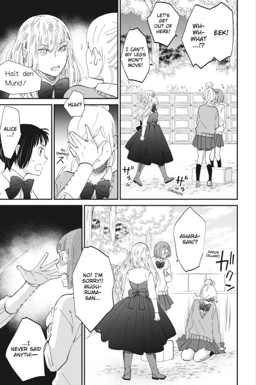 The End of the World and a Witch's Love Chapter 5 page 19 - Chapter 5