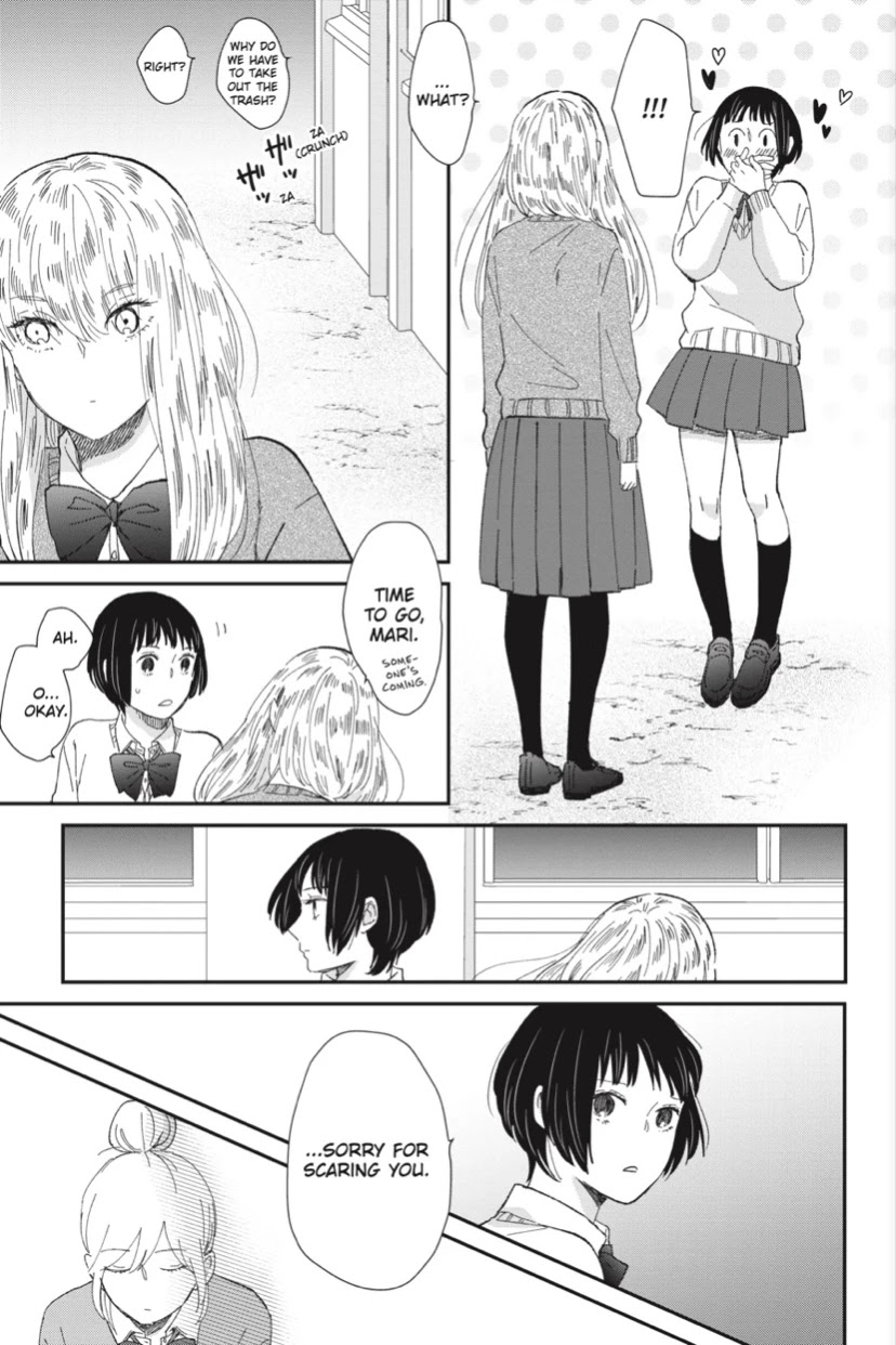 The End of the World and a Witch's Love Chapter 5 page 23 - Chapter 5