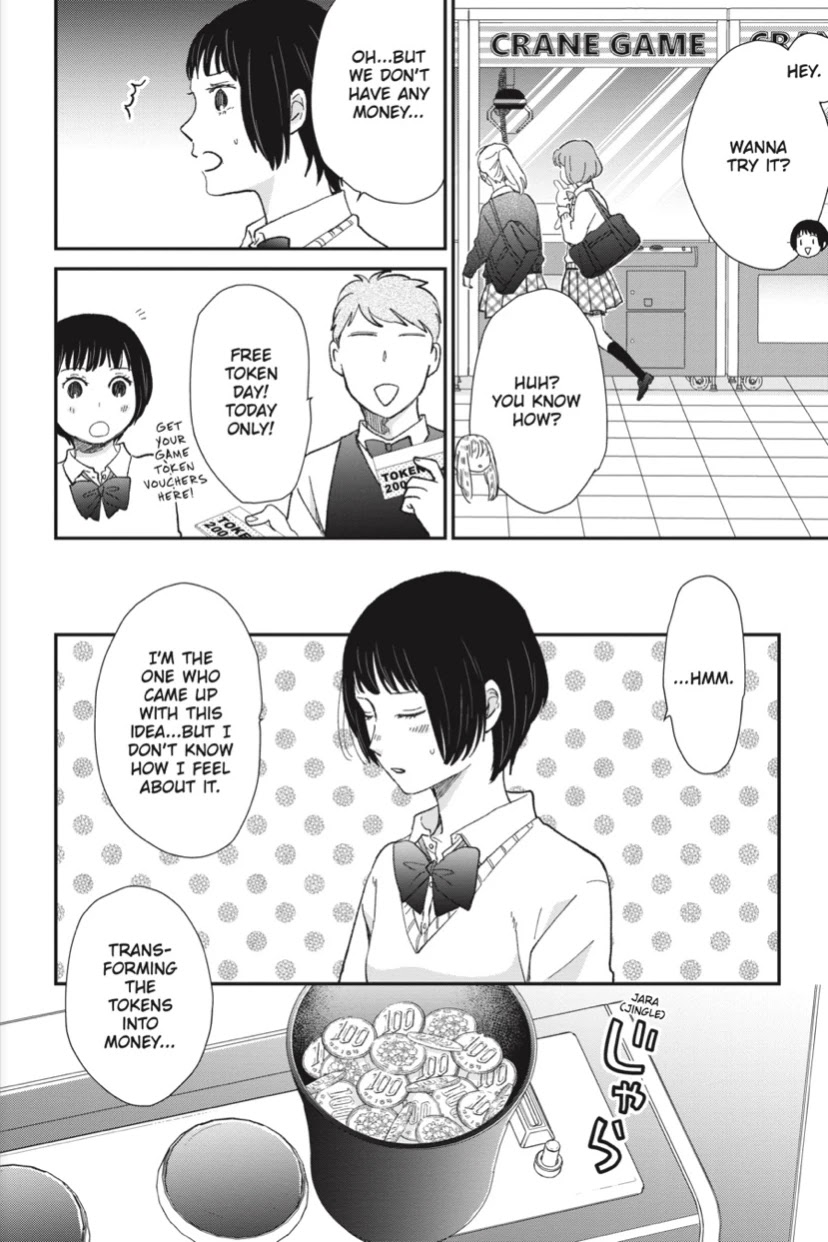 The End of the World and a Witch's Love Chapter 5 page 28 - Chapter 5