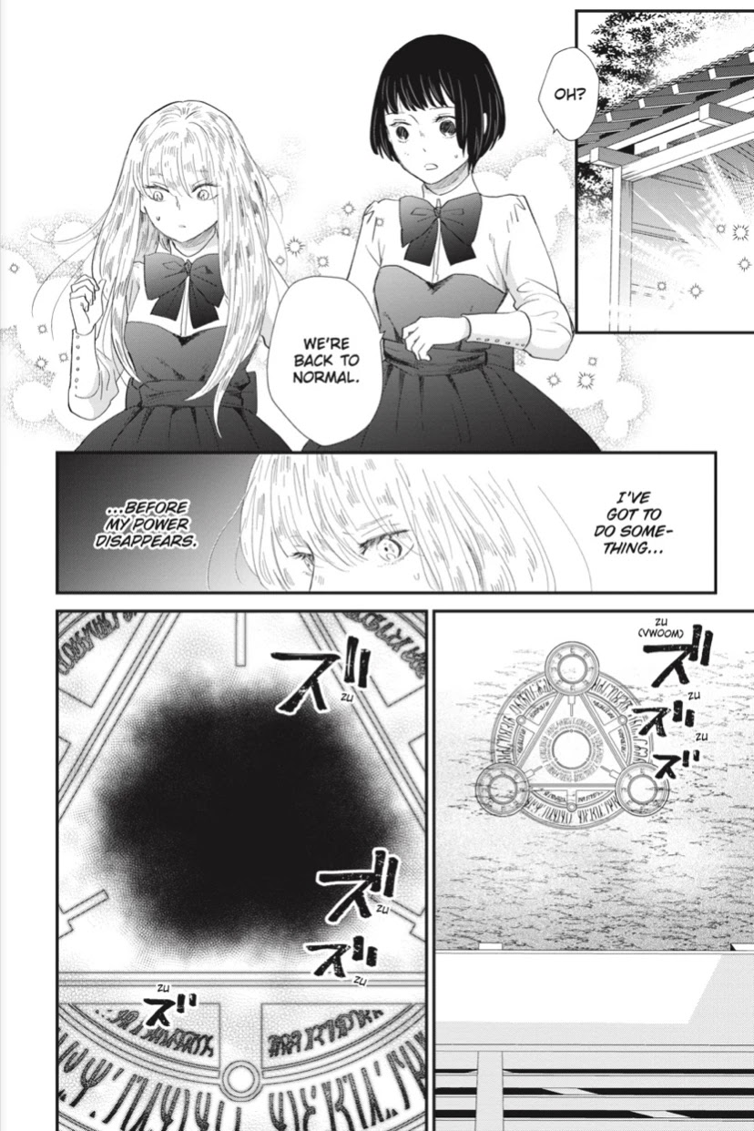 The End of the World and a Witch's Love Chapter 6 page 33 - Chapter 6