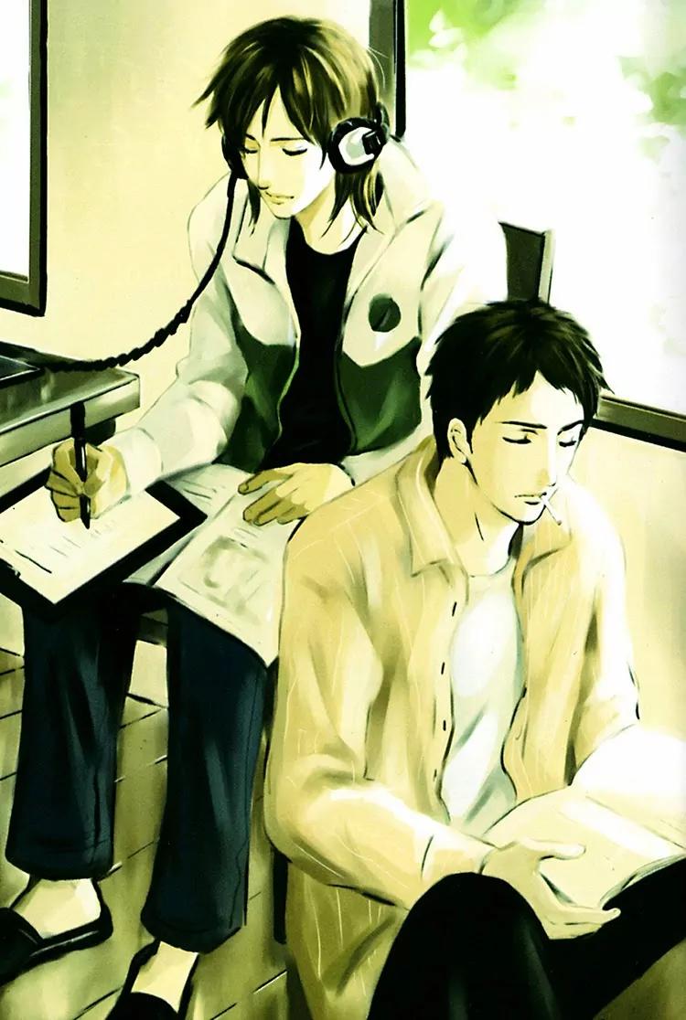 The End of Youth Chapter 1 page 13 - Chapter 1