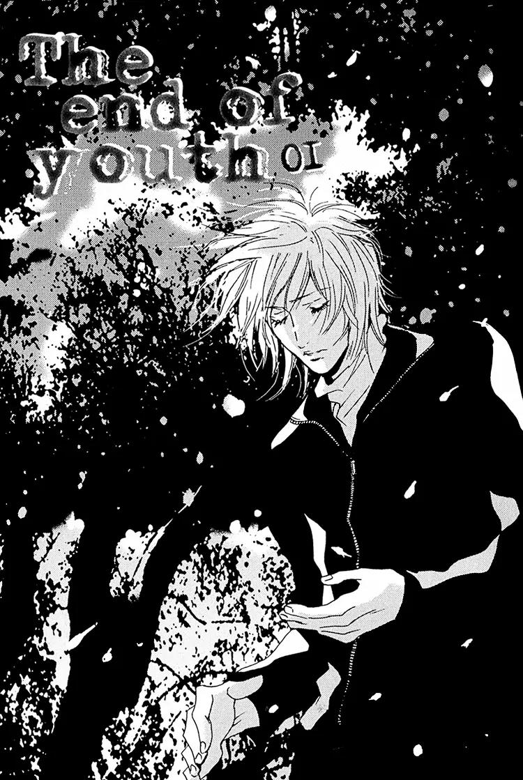 The End of Youth Chapter 1 page 14 - Chapter 1