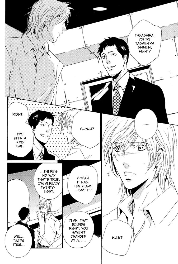 The End of Youth Chapter 1 page 19 - Chapter 1