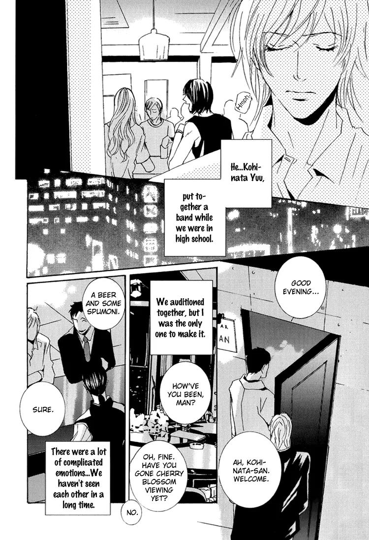 The End of Youth Chapter 1 page 21 - Chapter 1