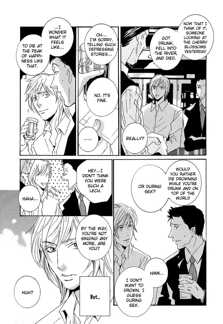 The End of Youth Chapter 1 page 22 - Chapter 1