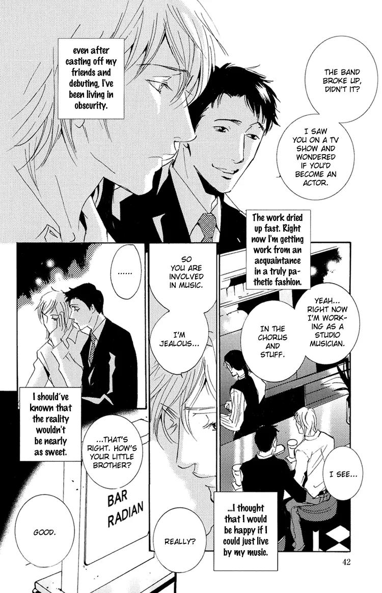 The End of Youth Chapter 1 page 23 - Chapter 1
