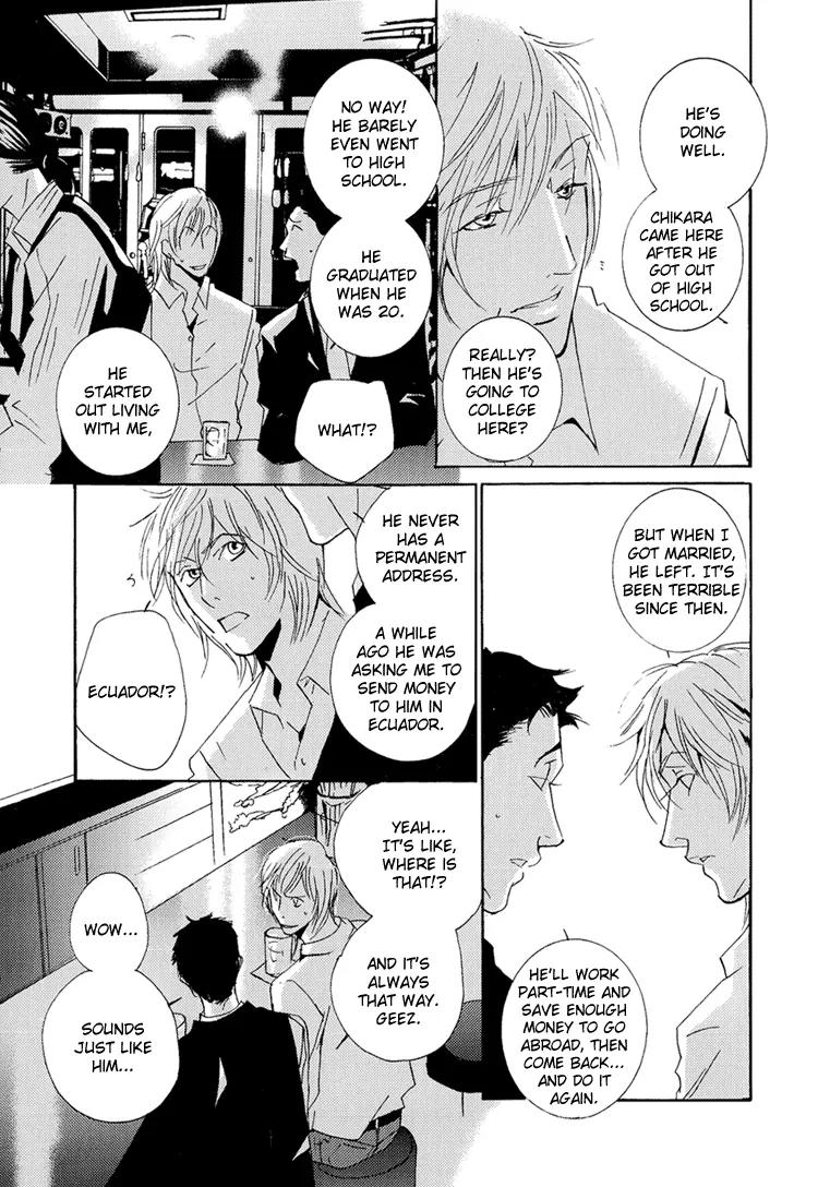 The End of Youth Chapter 1 page 24 - Chapter 1