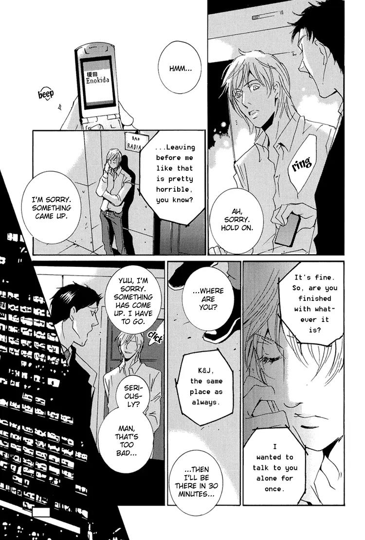 The End of Youth Chapter 1 page 26 - Chapter 1