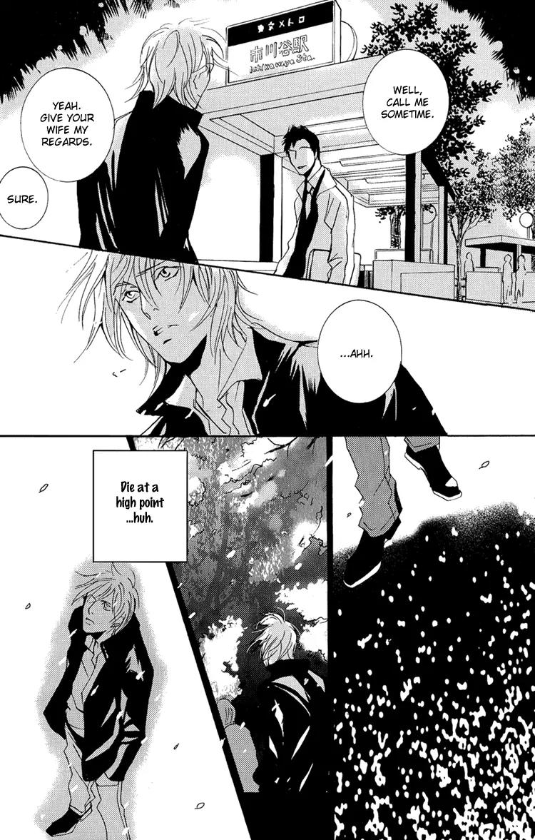 The End of Youth Chapter 1 page 27 - Chapter 1