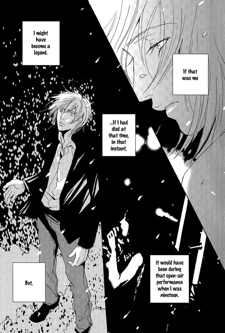 The End of Youth Chapter 1 page 28 - Chapter 1
