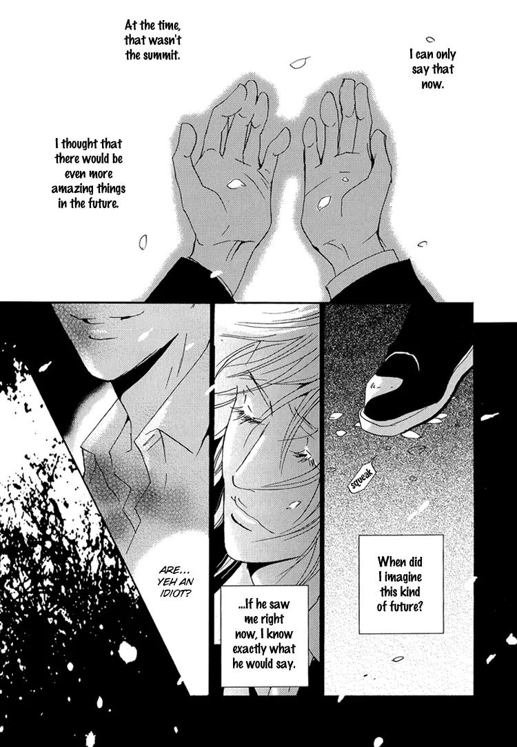 The End of Youth Chapter 1 page 29 - Chapter 1