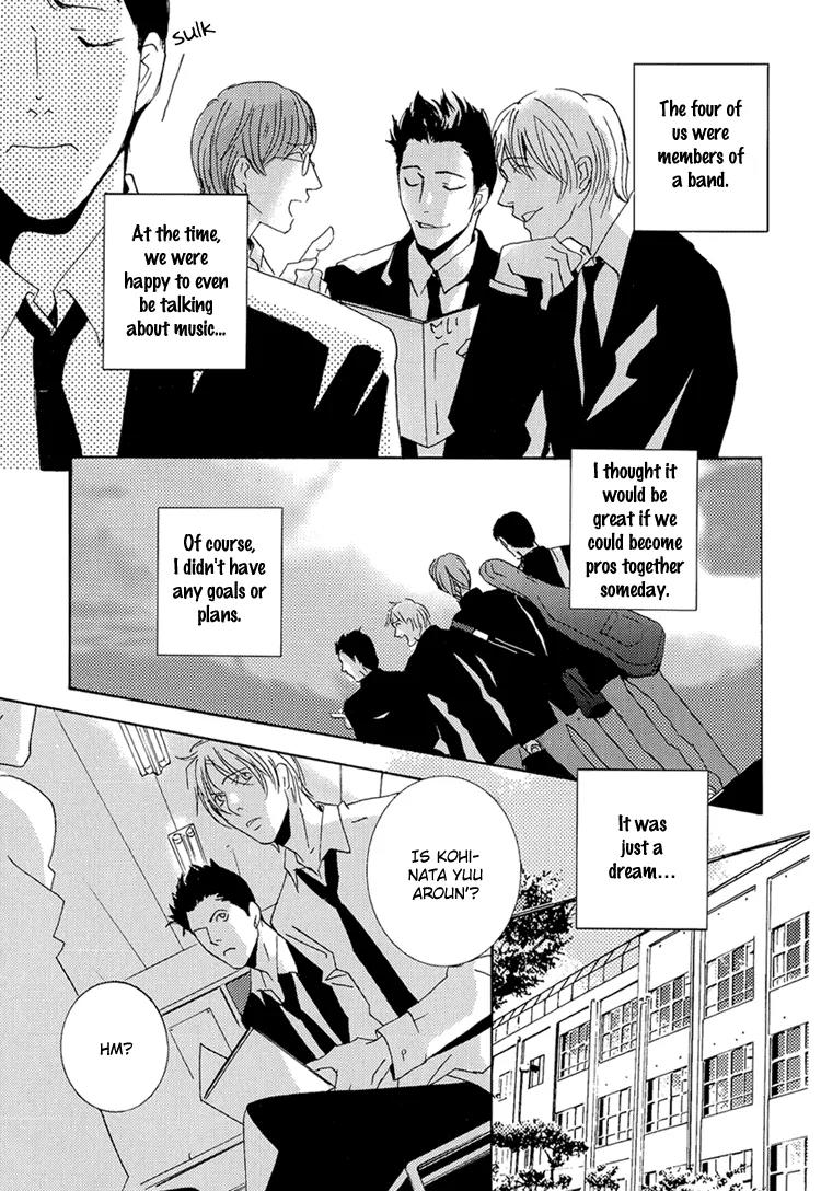 The End of Youth Chapter 1 page 32 - Chapter 1