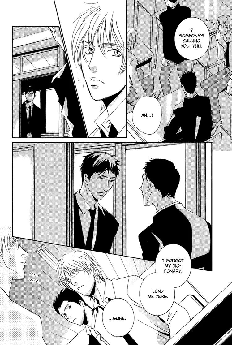 The End of Youth Chapter 1 page 33 - Chapter 1