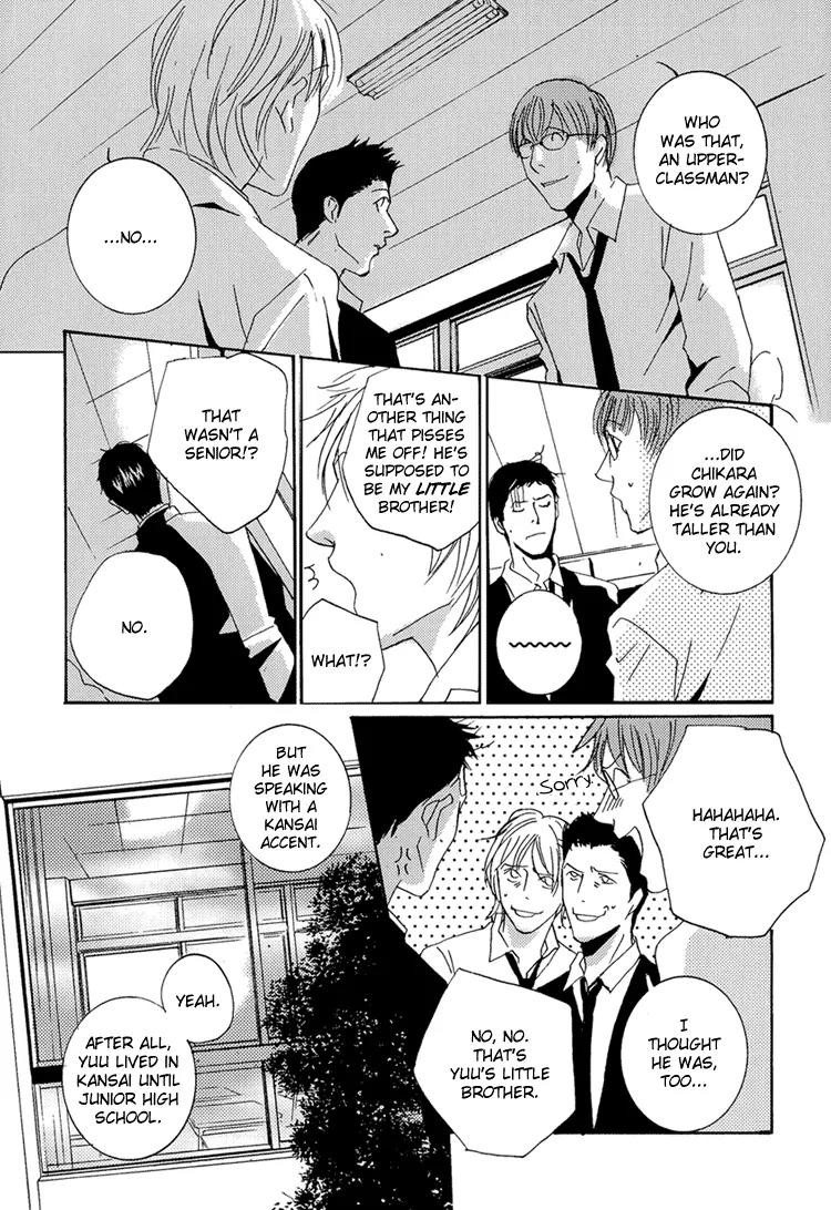 The End of Youth Chapter 1 page 34 - Chapter 1