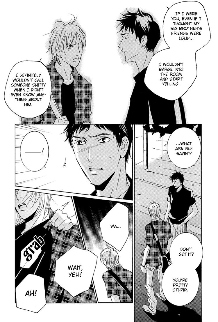 The End of Youth Chapter 1 page 43 - Chapter 1