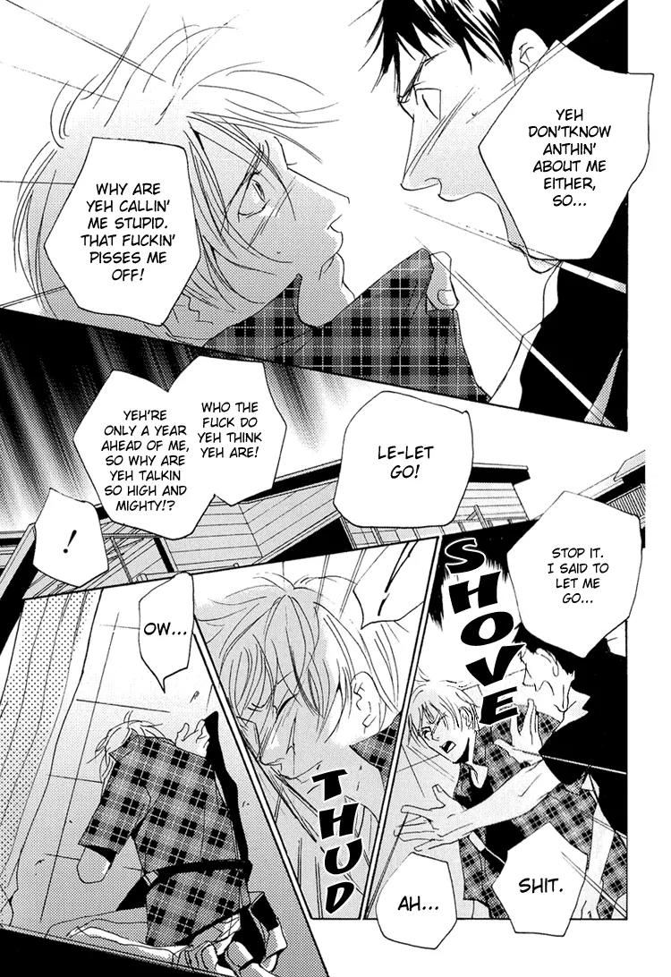 The End of Youth Chapter 1 page 44 - Chapter 1