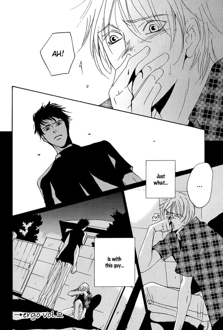 The End of Youth Chapter 1 page 45 - Chapter 1
