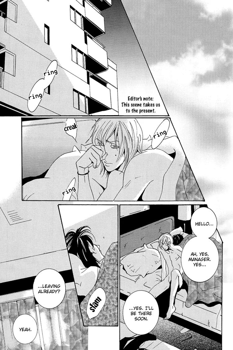 The End of Youth Chapter 2 page 12 - Chapter 2