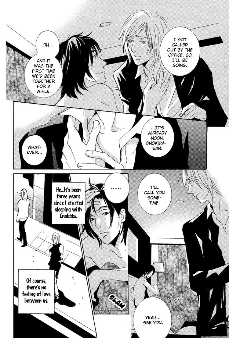 The End of Youth Chapter 2 page 13 - Chapter 2