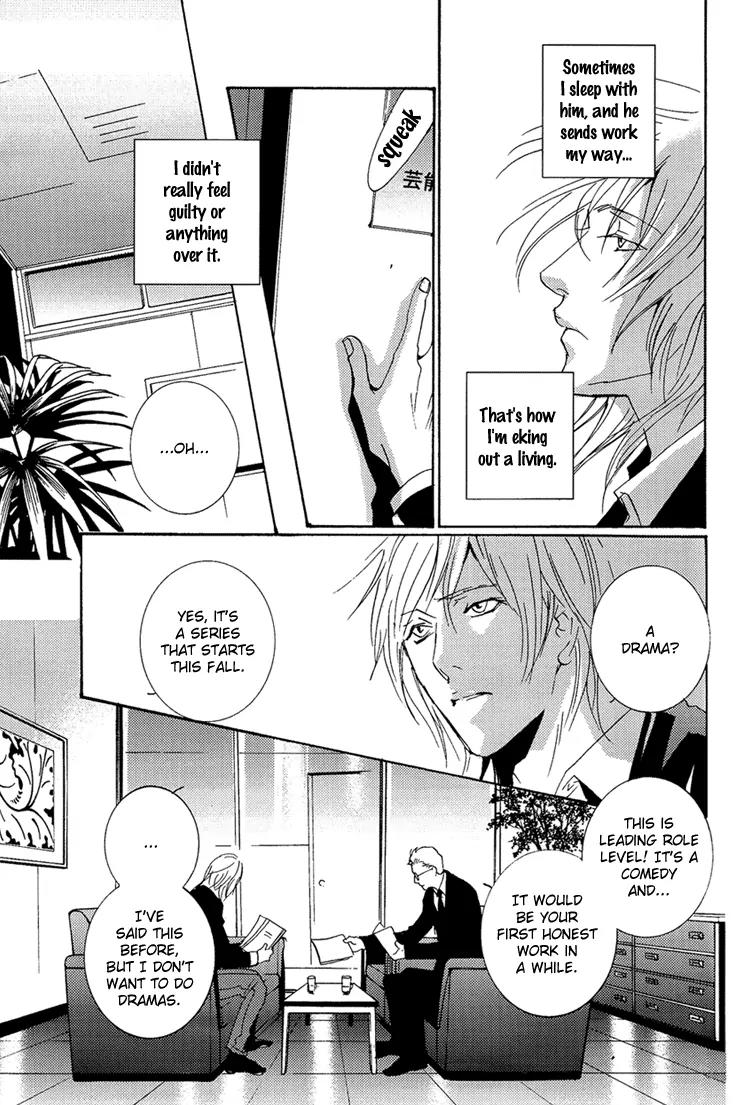 The End of Youth Chapter 2 page 14 - Chapter 2