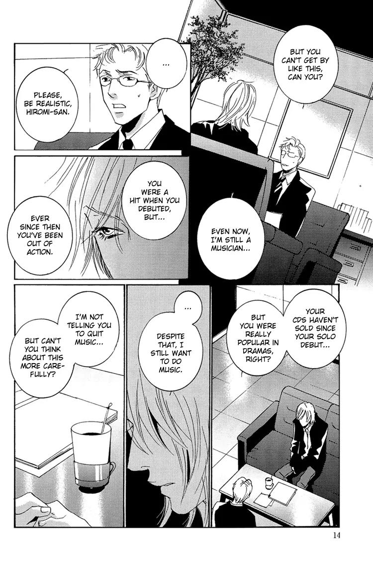 The End of Youth Chapter 2 page 15 - Chapter 2