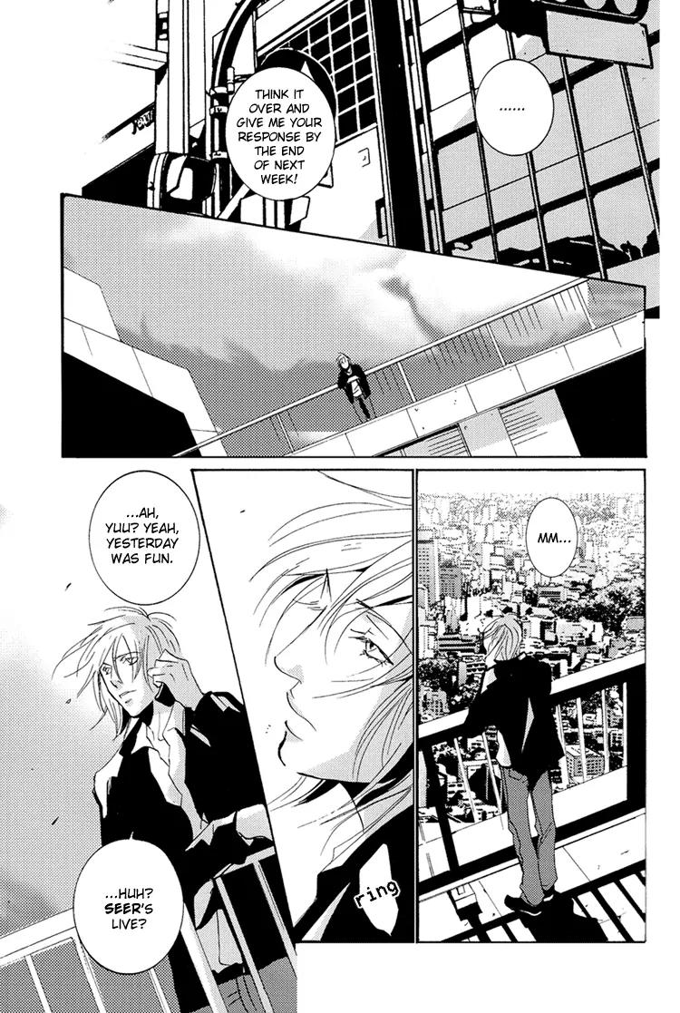 The End of Youth Chapter 2 page 16 - Chapter 2