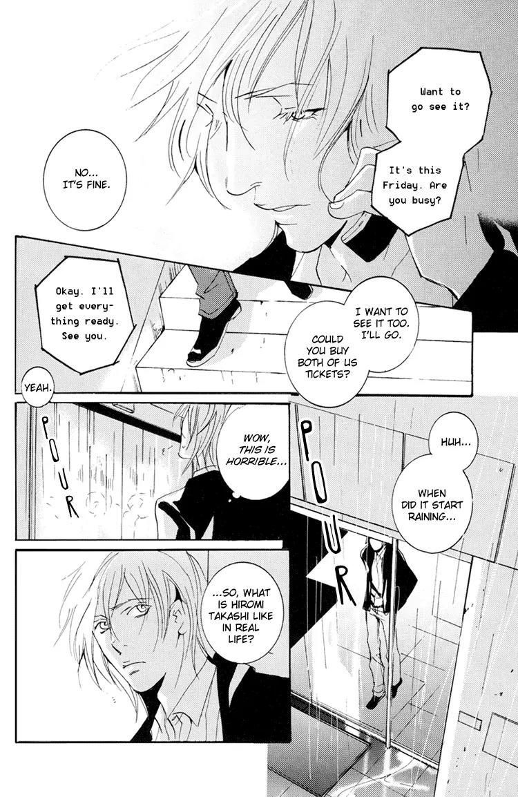 The End of Youth Chapter 2 page 17 - Chapter 2