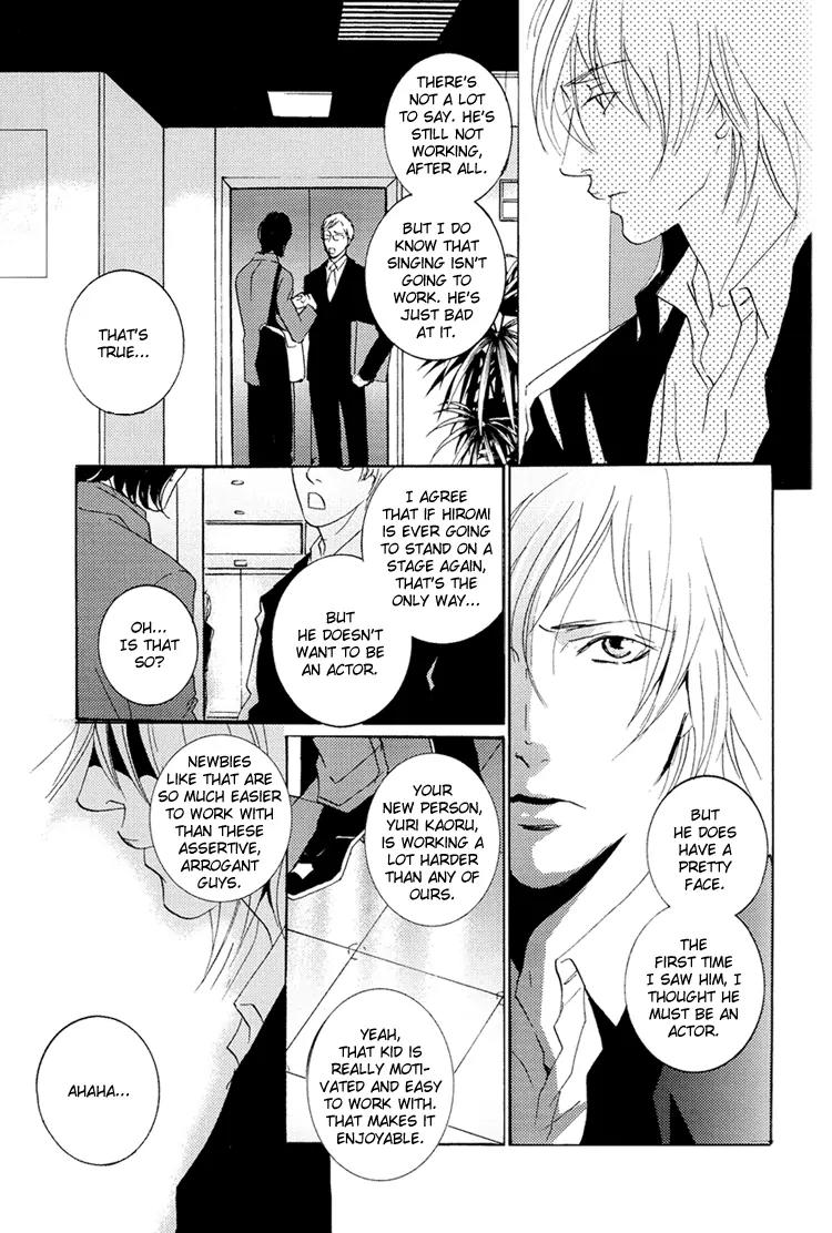 The End of Youth Chapter 2 page 18 - Chapter 2