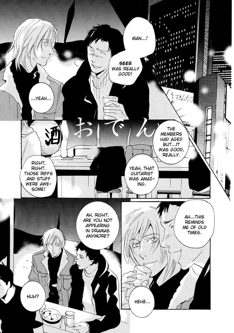 The End of Youth Chapter 2 page 20 - Chapter 2