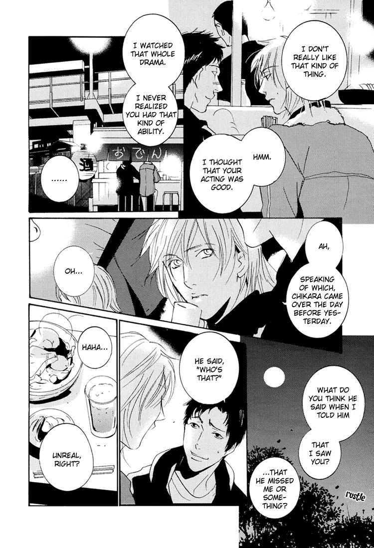The End of Youth Chapter 2 page 21 - Chapter 2