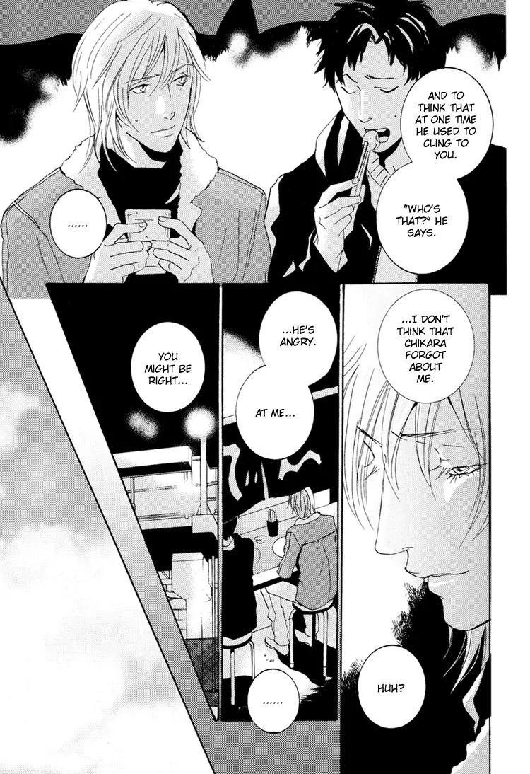 The End of Youth Chapter 2 page 22 - Chapter 2