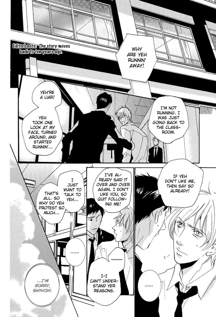 The End of Youth Chapter 2 page 23 - Chapter 2