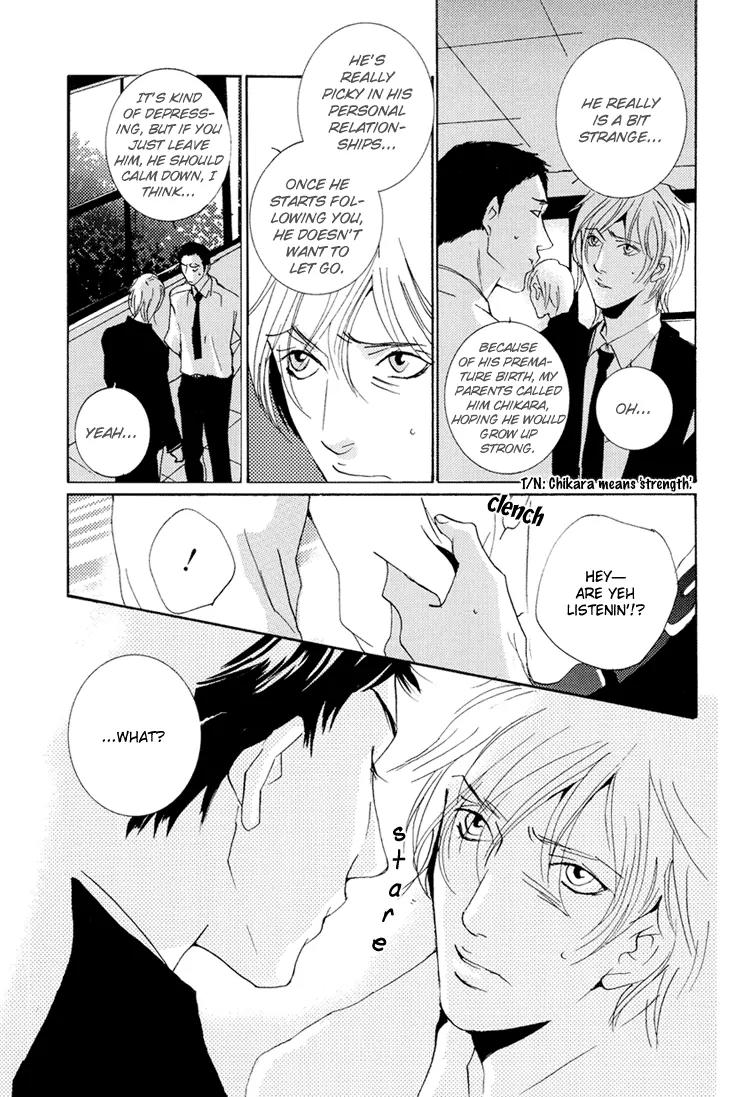 The End of Youth Chapter 2 page 24 - Chapter 2