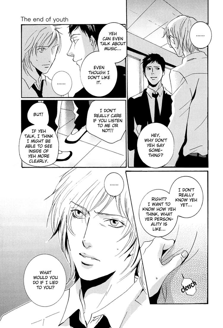 The End of Youth Chapter 2 page 26 - Chapter 2