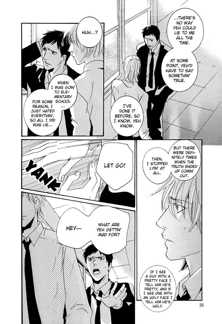 The End of Youth Chapter 2 page 27 - Chapter 2