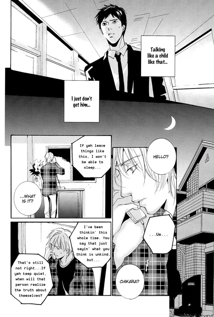The End of Youth Chapter 2 page 29 - Chapter 2