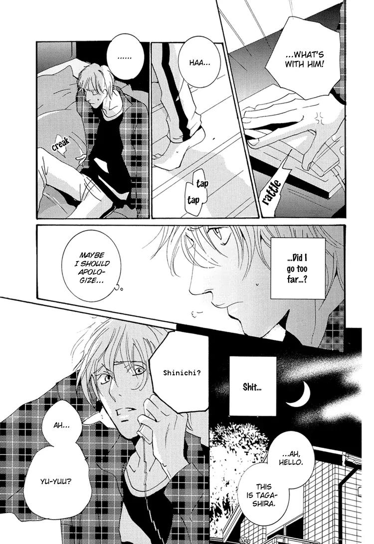 The End of Youth Chapter 2 page 32 - Chapter 2