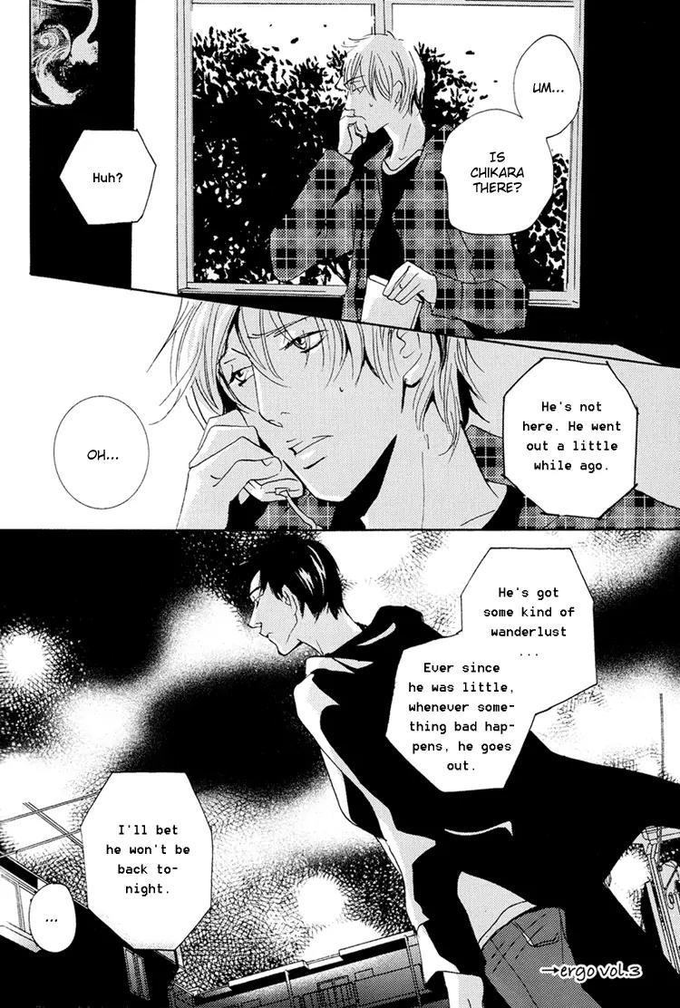 The End of Youth Chapter 2 page 33 - Chapter 2
