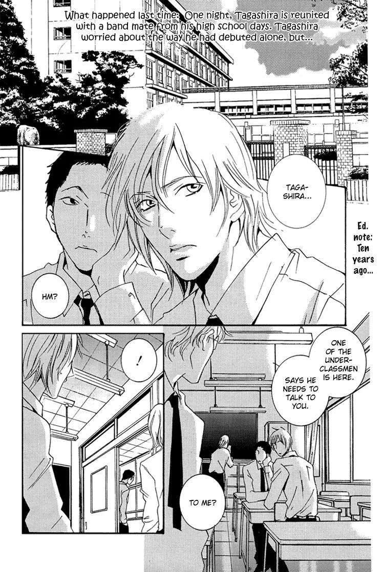 The End of Youth Chapter 2 page 5 - Chapter 2