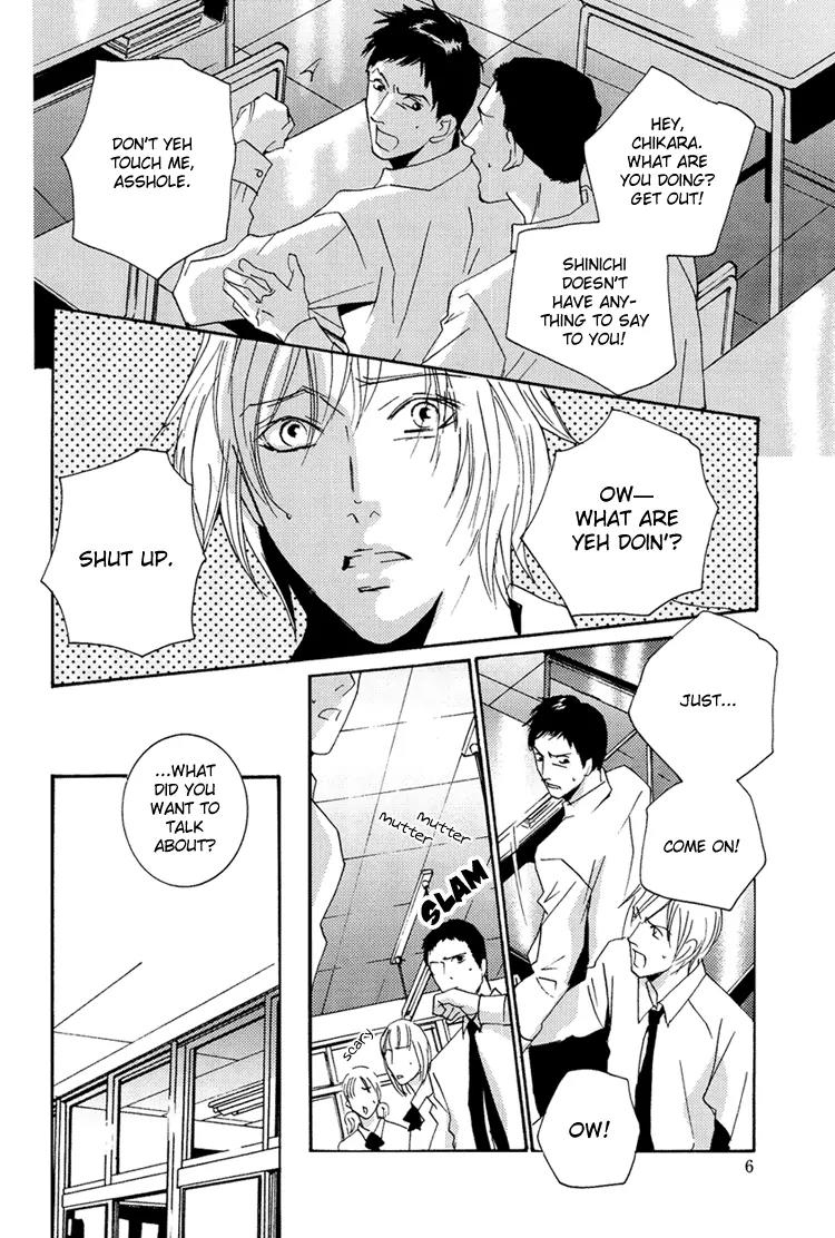 The End of Youth Chapter 2 page 7 - Chapter 2