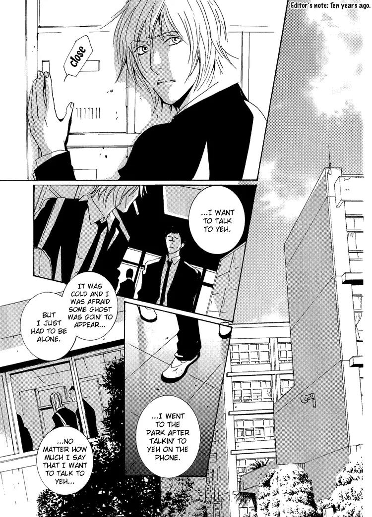 The End of Youth Chapter 3 page 10 - Chapter 3